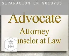 Separación en  Socovos