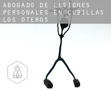 Abogado de lesiones personales en  Cubillas de los Oteros
